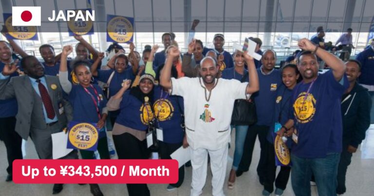 Airport Jobs in Japan – Salary, Benefits & Eligibility – Apply For Latest Vacancies